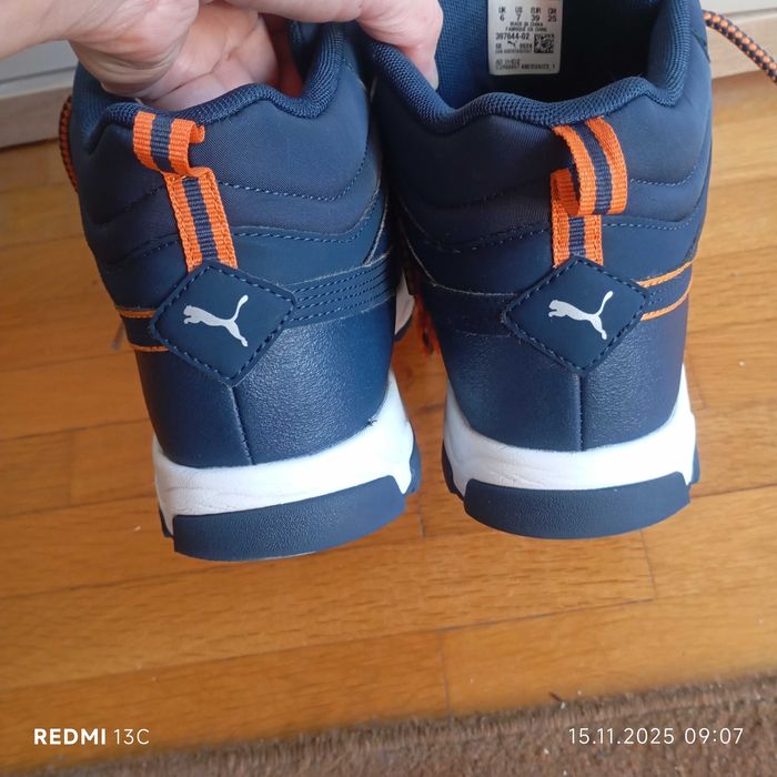 Зимни кецове Puma