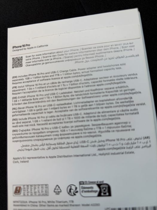 iPhone 16 pro, 1 tb, white titanium