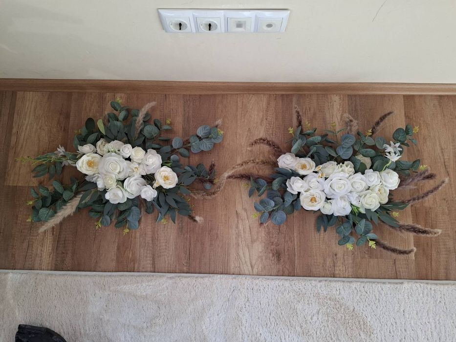 Специална украса за повод