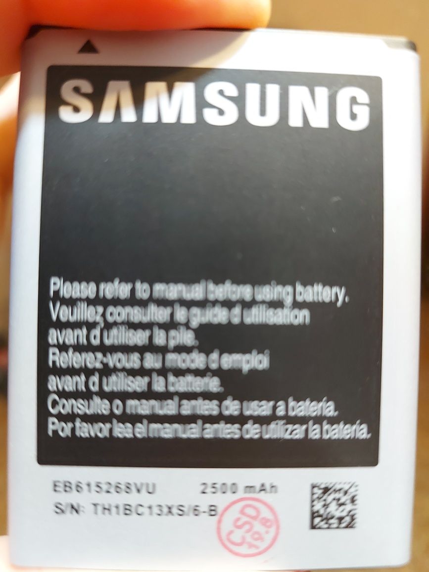 Батарея на Samsung Galaxy Not 1