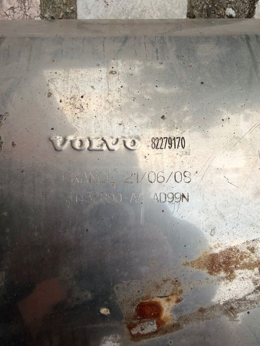 Задно гърне Волво V60