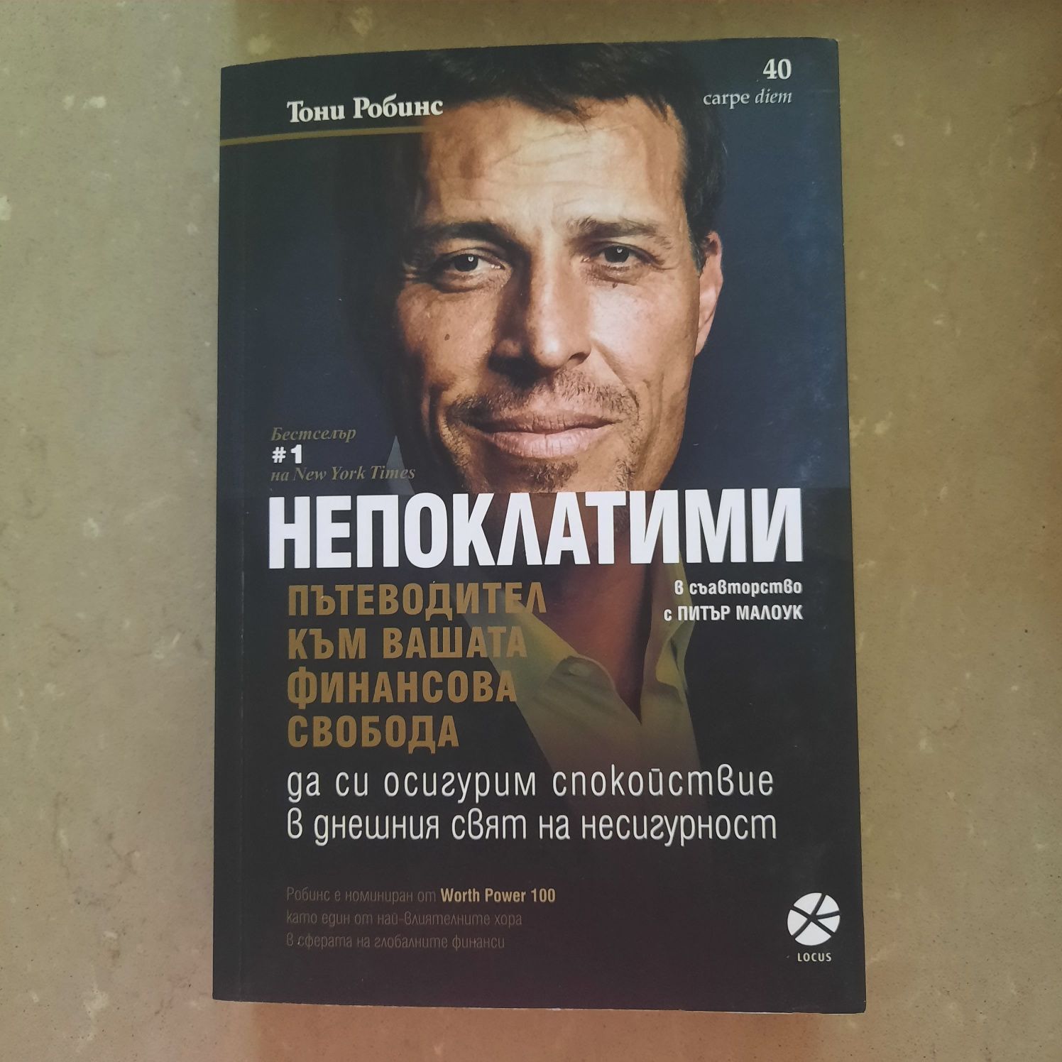 Икономическа, историческа, приключенска, психологическа литература