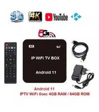 Android 11 Smart TVBOX 4K IPTV WiFi Media приемник 4gb ram / 64gb rom