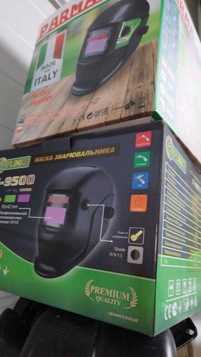 Masca de sudura cu autointunecare automata