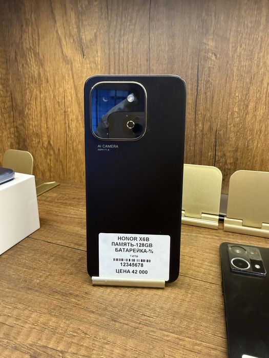 Honor X6b 128GB без коробки