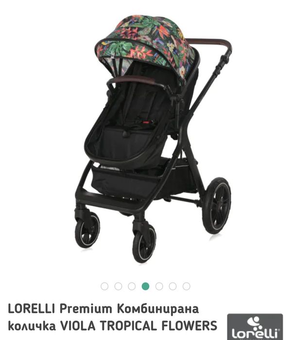 Комбинирана количка Lorelli viola
