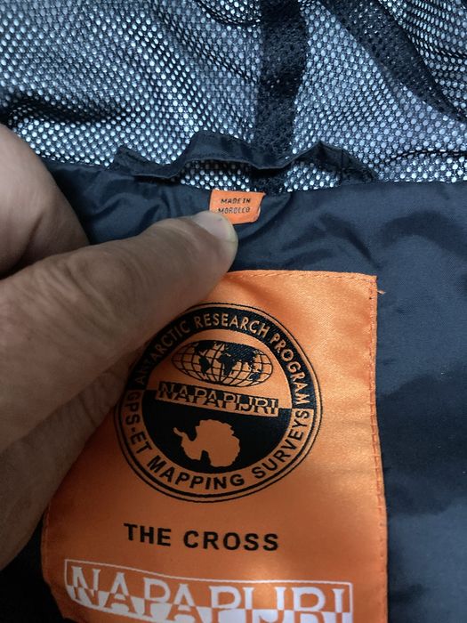 Мъжка оригинална ветровка Napapijri