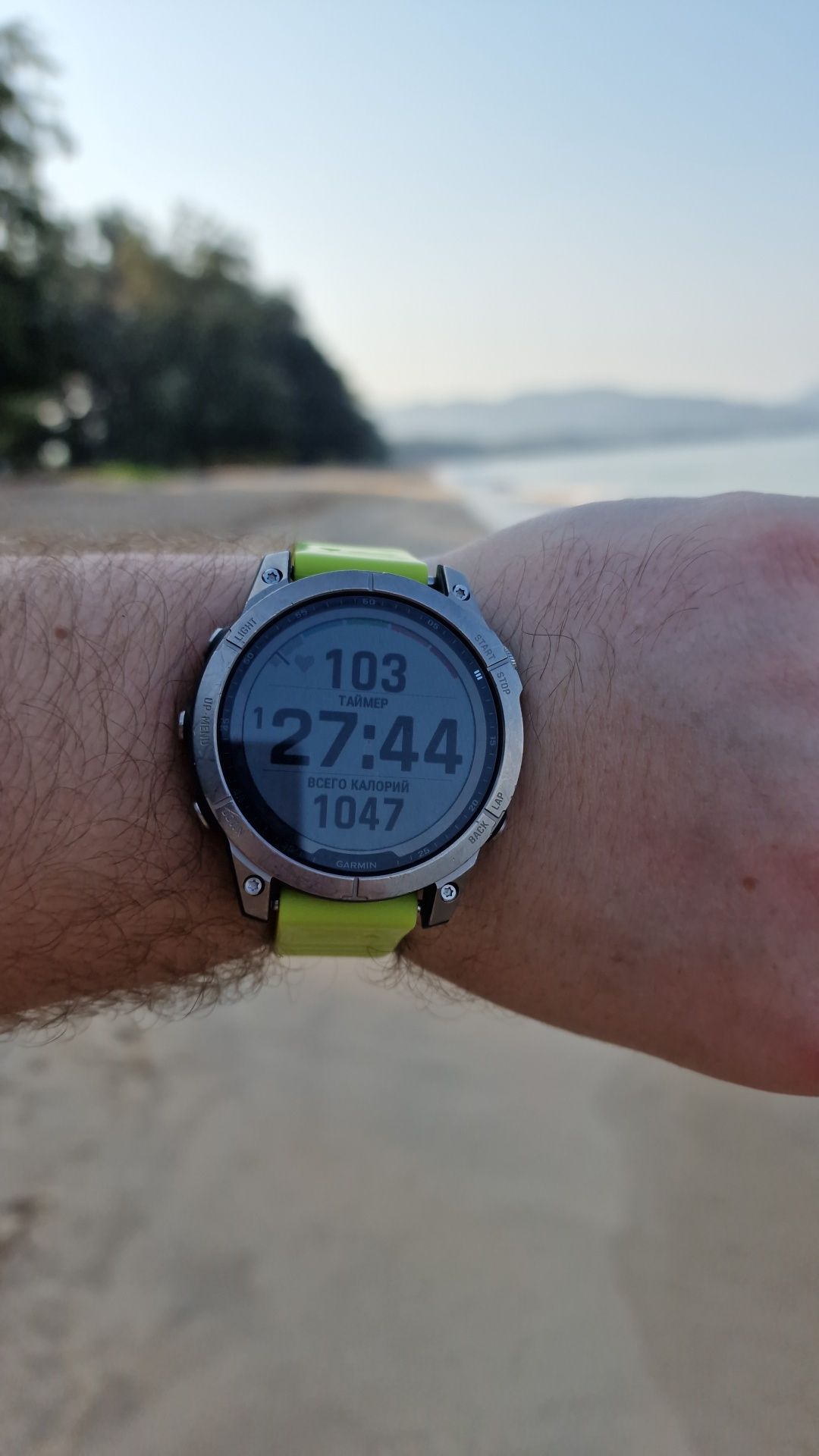 Garmin Saphir S7 Solar