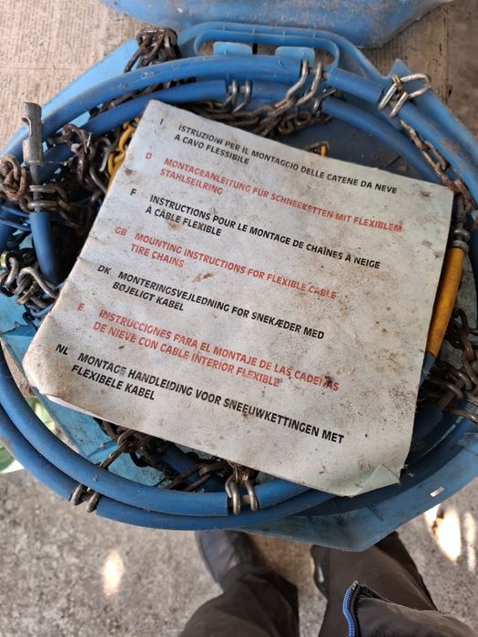 Вериги за сняг немски