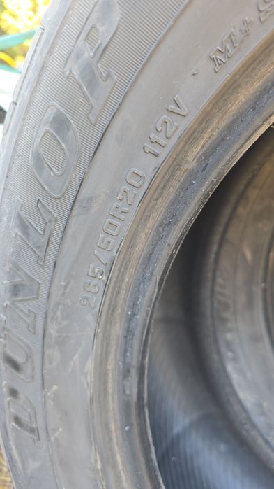 Резина на TOYOTA 570
