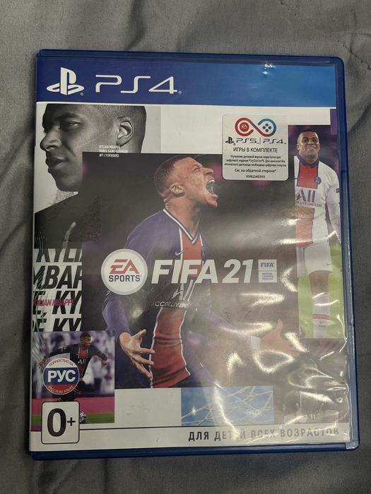 FIFA 21 на плейстейшн 4