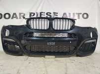 Bara fata BMW X3, X4, F25, F26, M-Sport, 2015, 2016, 2017, 2018, cod origine OE 51118056874.