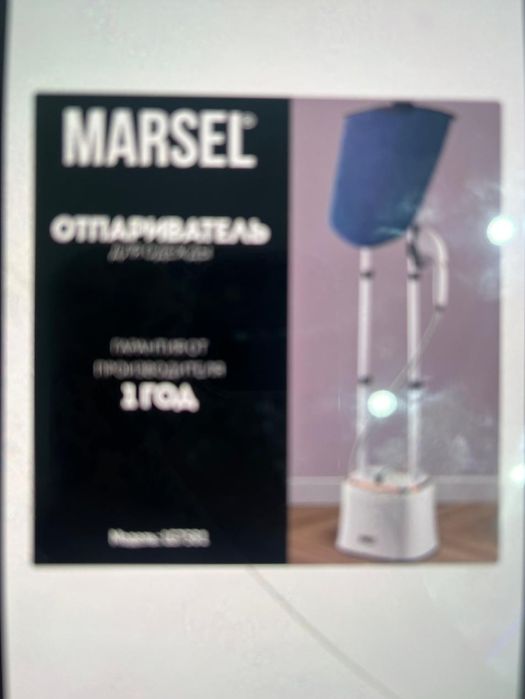Продаётся отпариватель