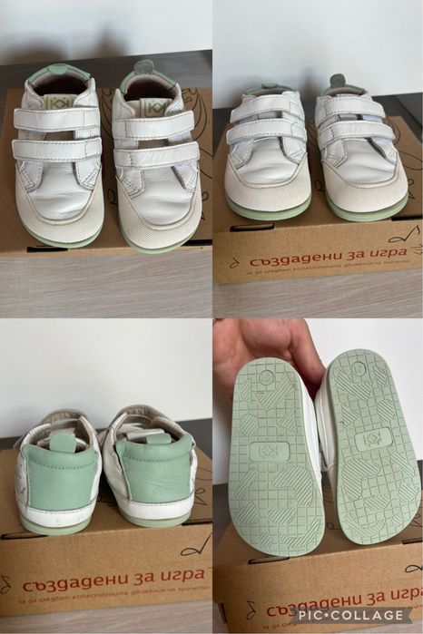 Маратонки Nike, H&M и боси обувки Колев и Колев