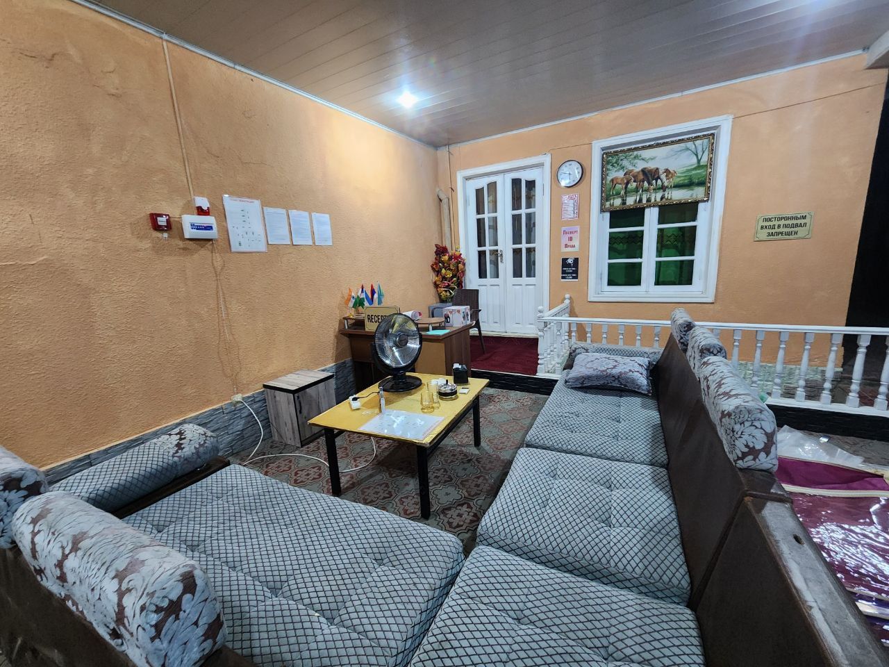 Mehmonxona Welcome Again Hostel