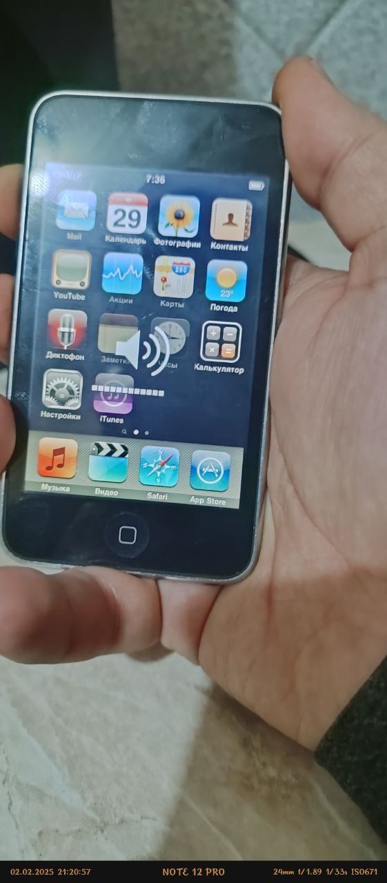 iPod touch 8gb apple