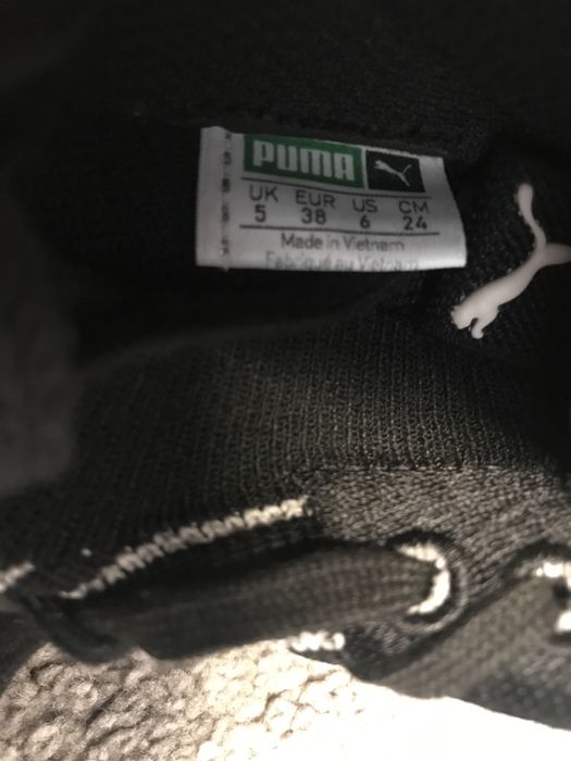Puma Ignite marimea 38