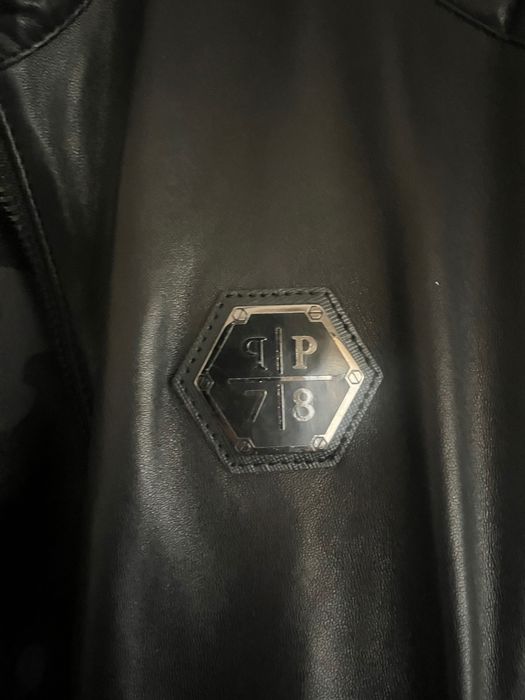 Кожено яке Philipp Plein XL