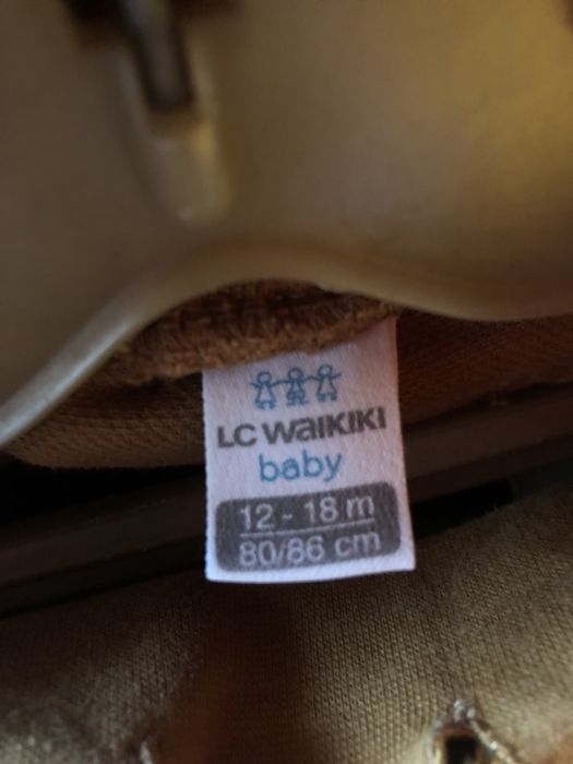 LC waikiki детско долнище