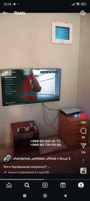 Продается playstation club срочно