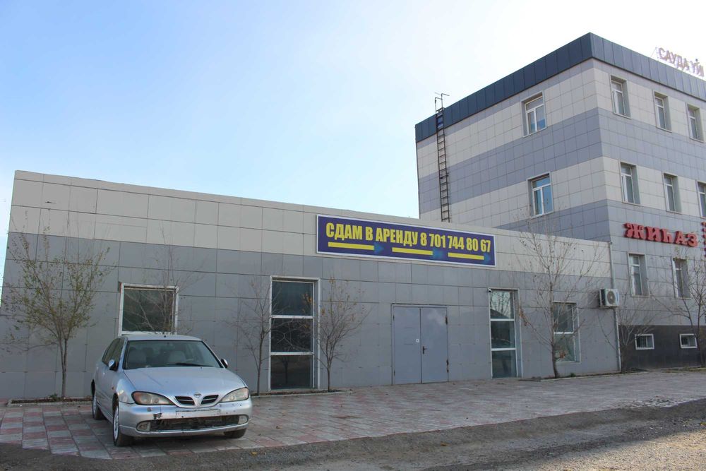 Помещение под бизнес.