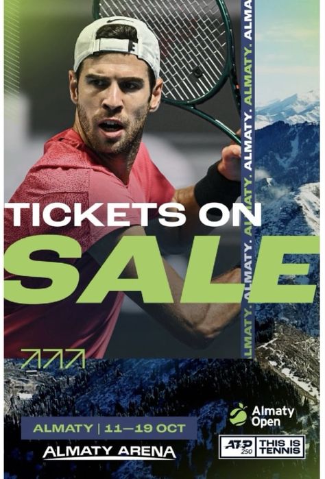 2 билета на ATP250 теннис 18 октября