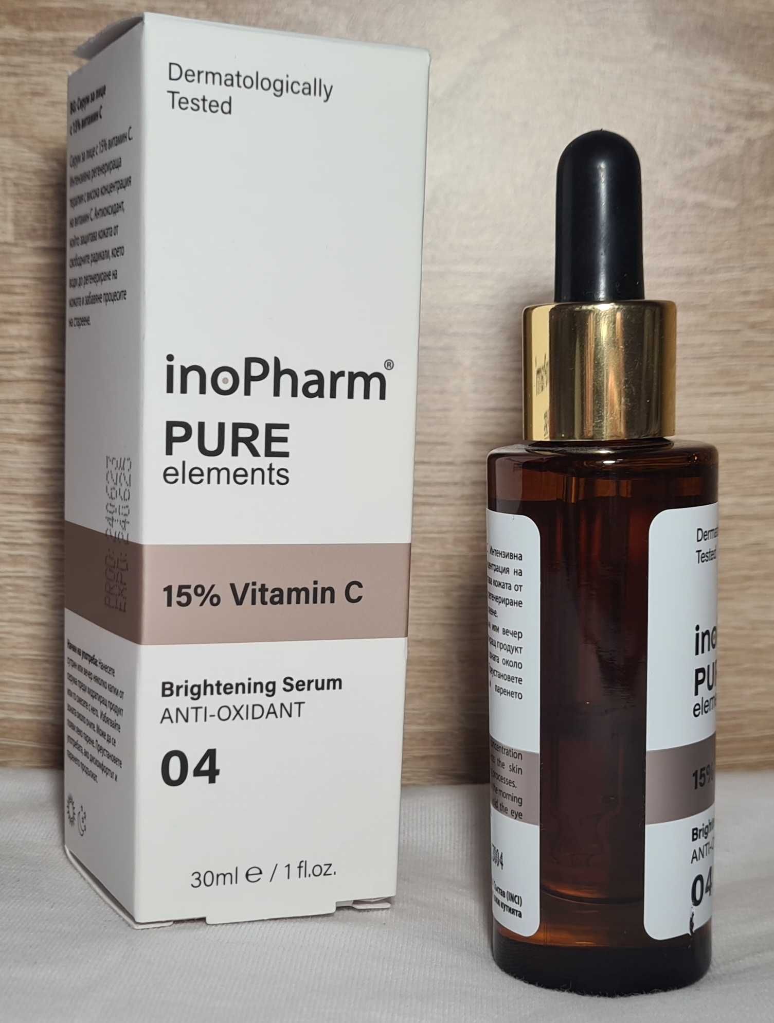 Серум за лице на inoPharm Pure Elements