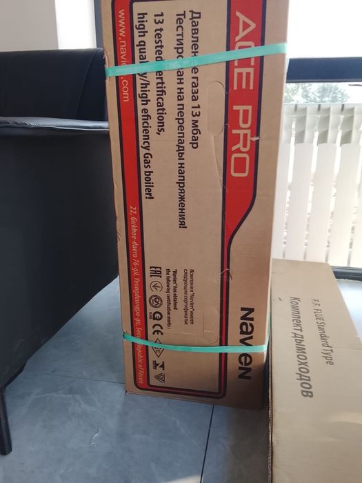 Газовый котёл Navien Ace Pro