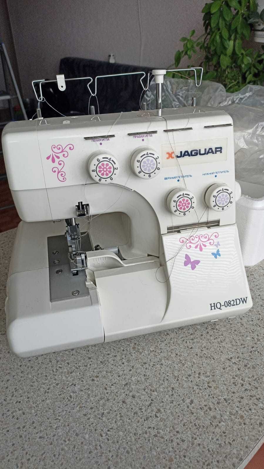 Оверлок HQ-082DW Jaguar
