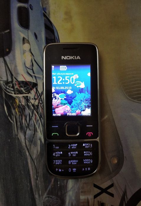 Nokia 2700 classic