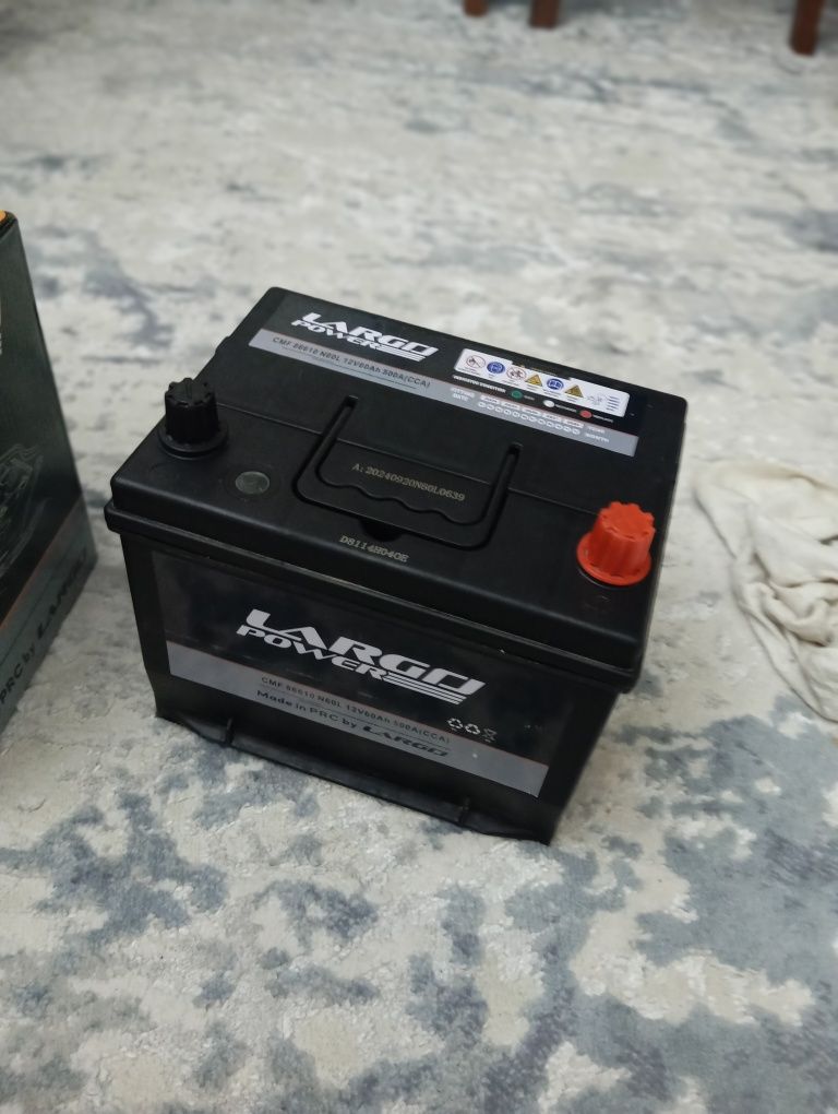 Kobalt Akumlyator/Кобальт Аккумулятор