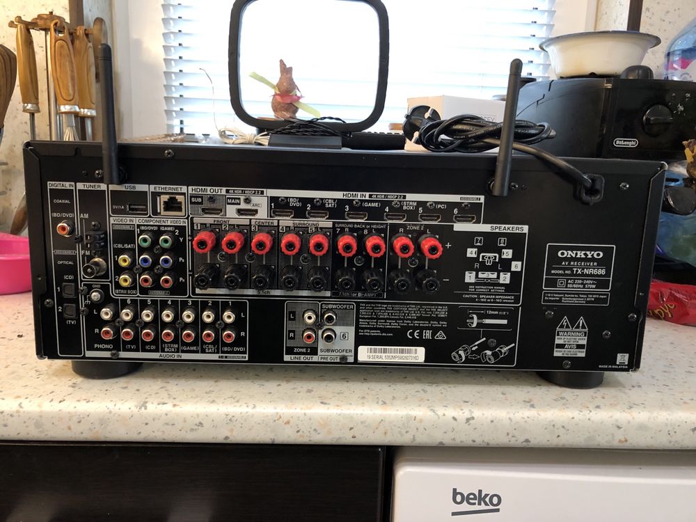 Onkyo TX-NR686 Като нов