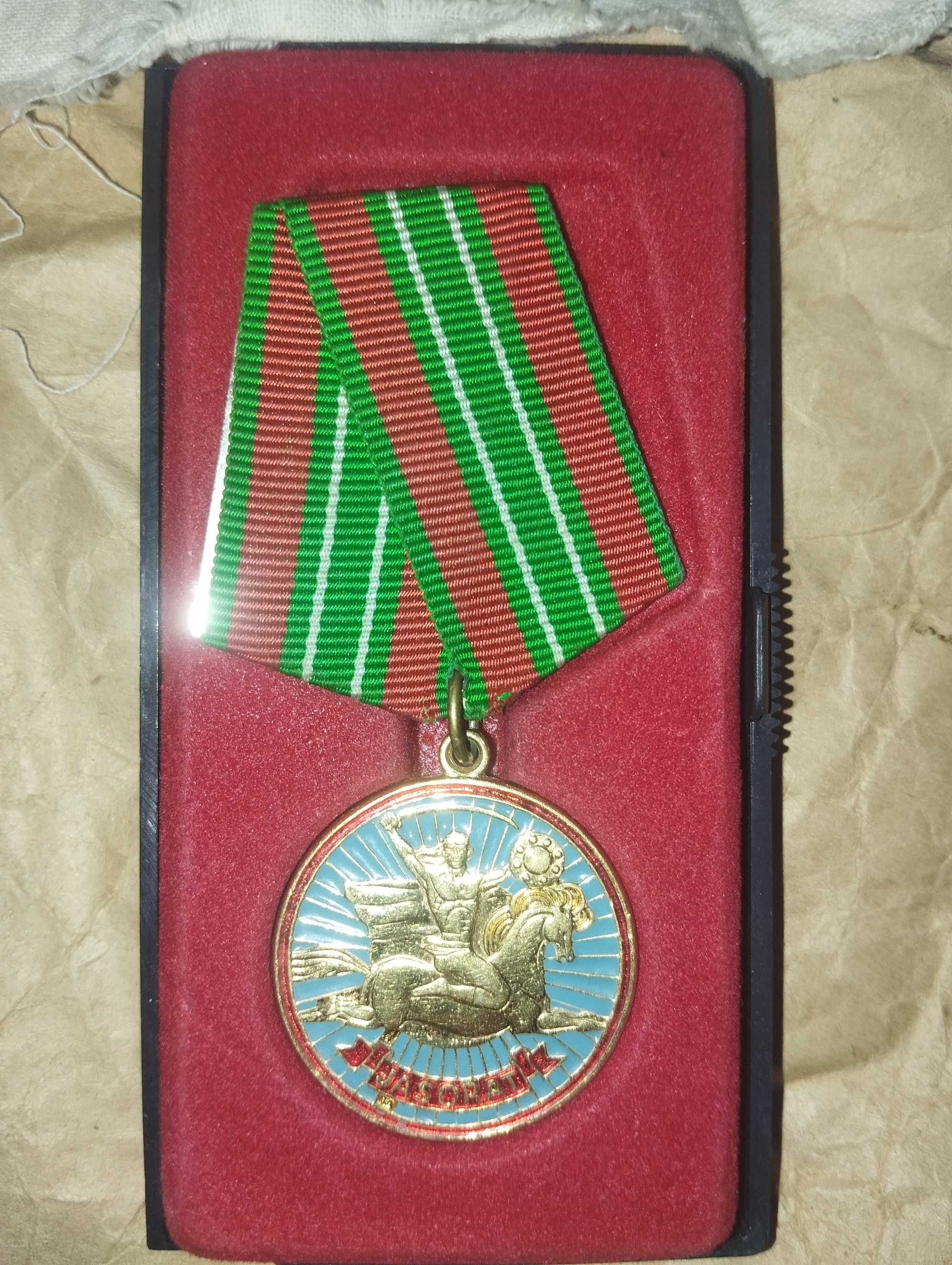 Antikvar medallar