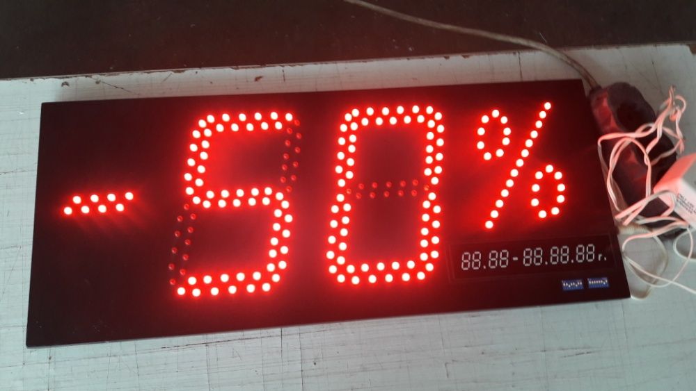 Рекламна светодиодна табела отстъпка процент промоция