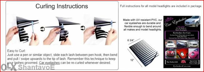 Очарователни мигли за кола (бели или черни)- комплект.