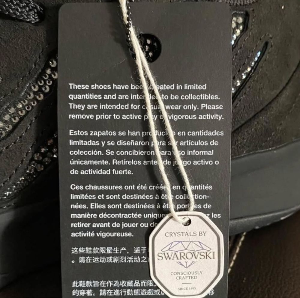 Nike ja2 swarovksi чисто нови