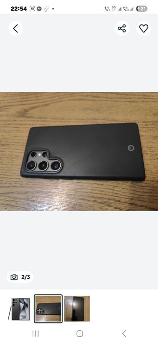 Samsung s24 Ultra 512 gb