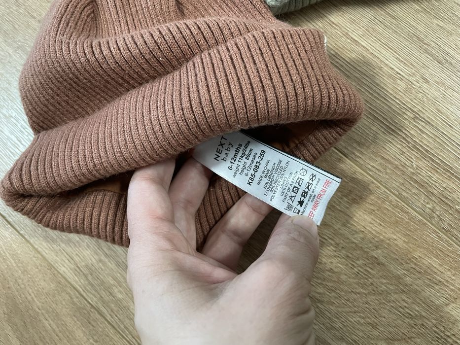 Комплект шапки 6-12м Next