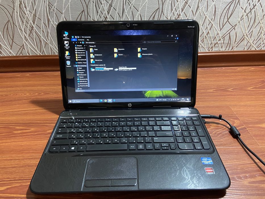 Продам ноутбук HP Pavilion g6