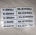 Emblema-Mercedes-Neagra- E220d-C220d-S350d-S400d-S500-GLE350d-CLS400d