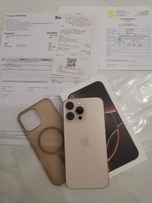 İphone 16 Pro Max 256GB