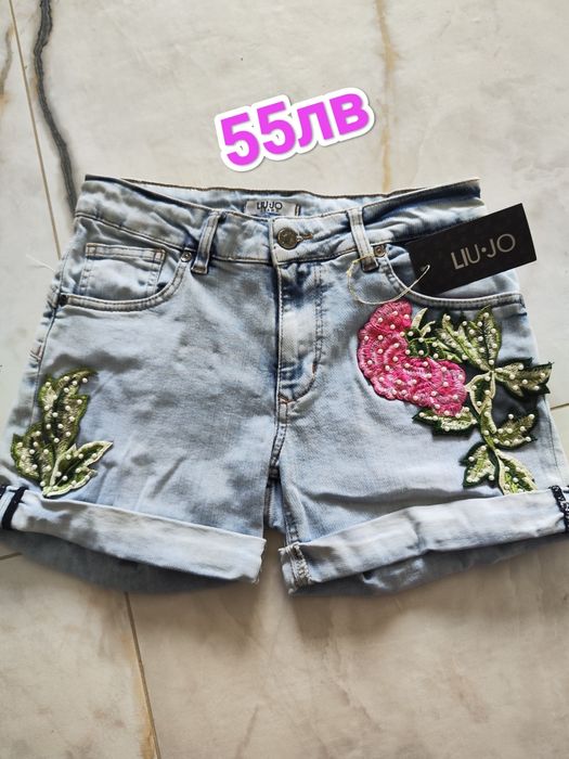 Дънкови къси панталонки