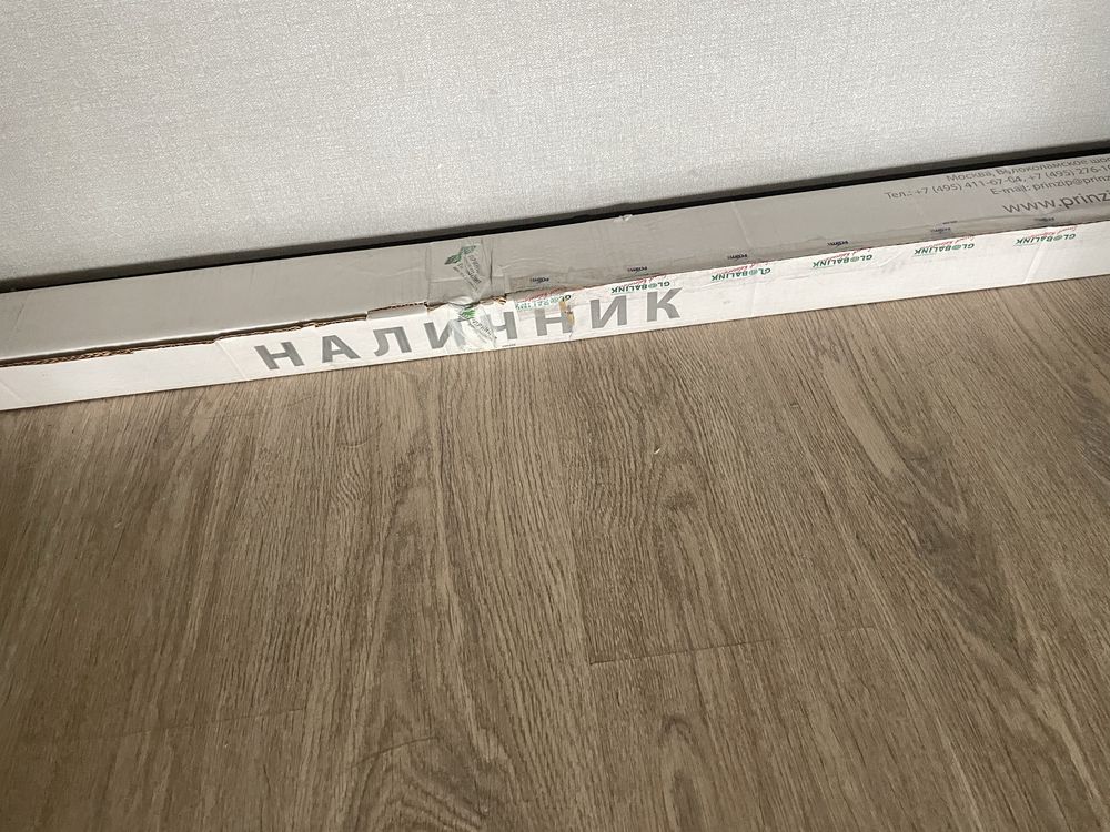 Наличники 5 штук