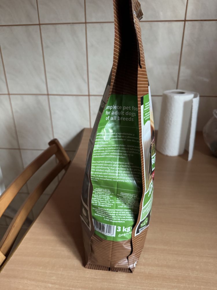 Bobite catei Nutraline adult cu miel si orez