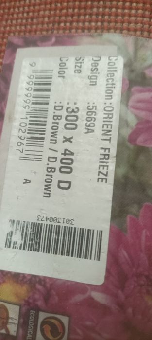 Covor gros si calitativ  "Orient Frieze" 300cm×400cm!