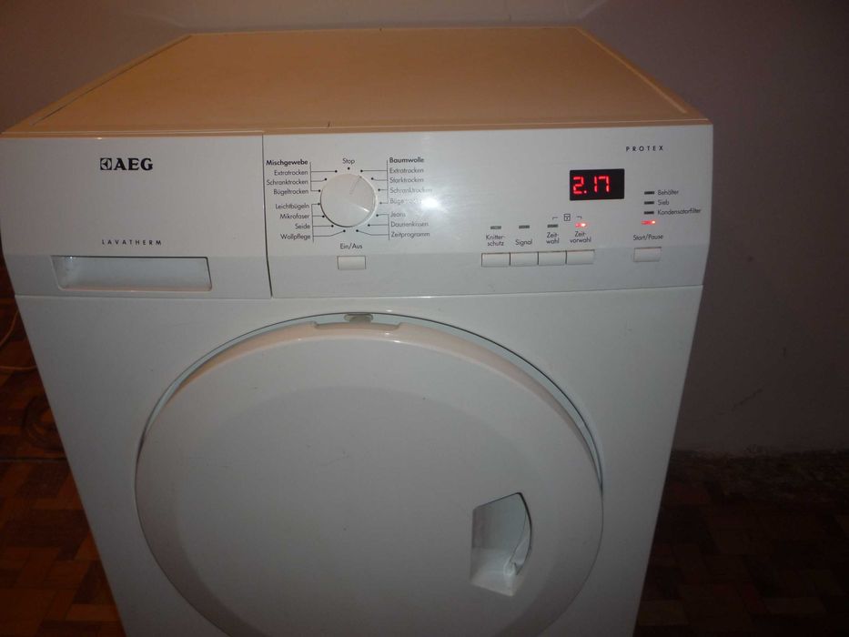 Сушилня АЕГ с дефект