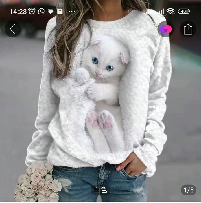 Продам кофты новые