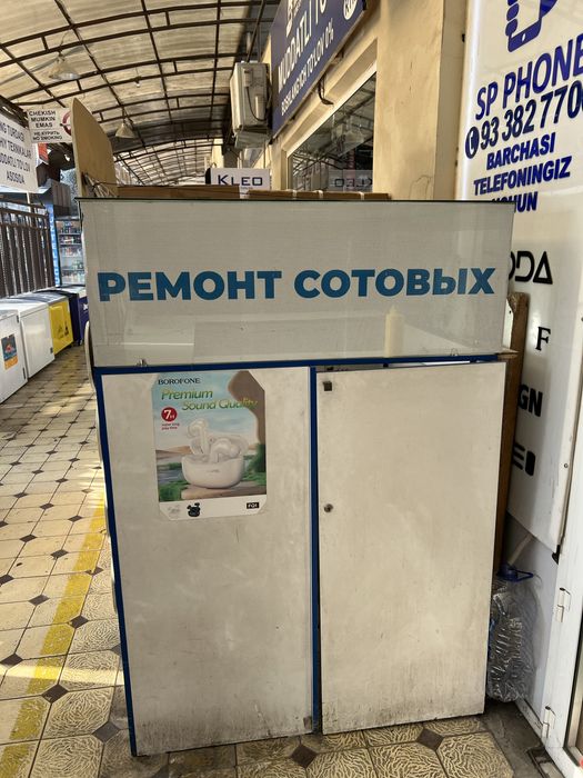 Mini butka telefon ustaxonai uchun