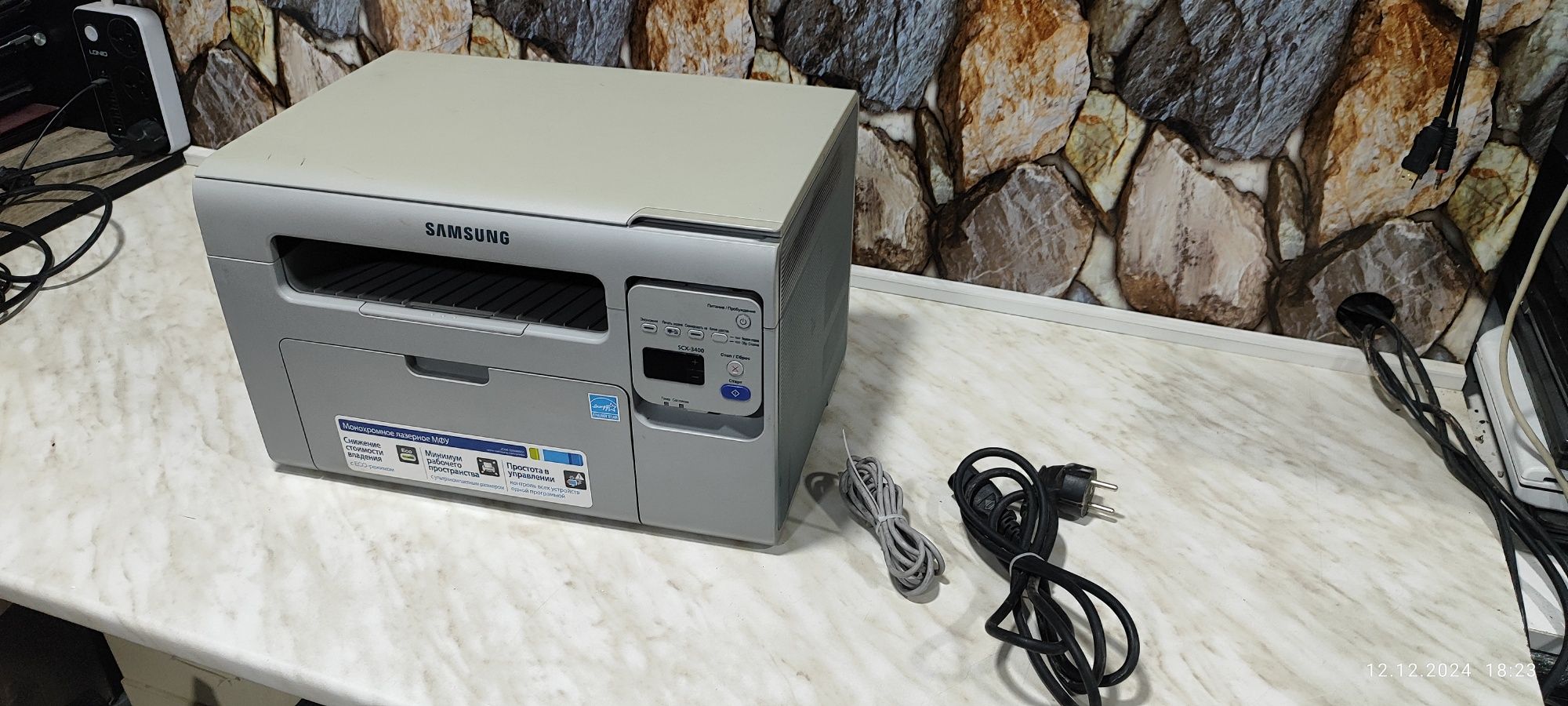 Лазерный принтер 3в1 Samsung
