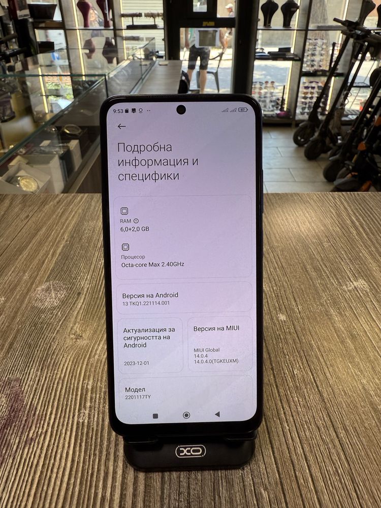 Смартфон Redmi Note 11S 128GB
